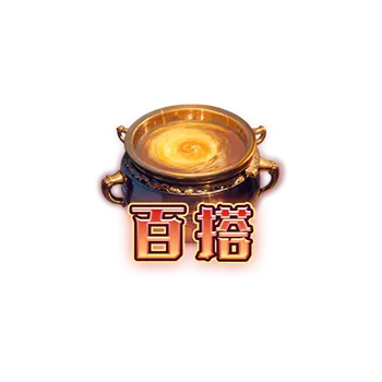 魔法藥水 Mystic Potion 遊戲介紹 特殊符號