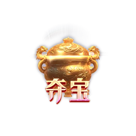 四大神獸 (Mythical Guardians) — PG SOFT 遊戲概覽 - 特殊符號