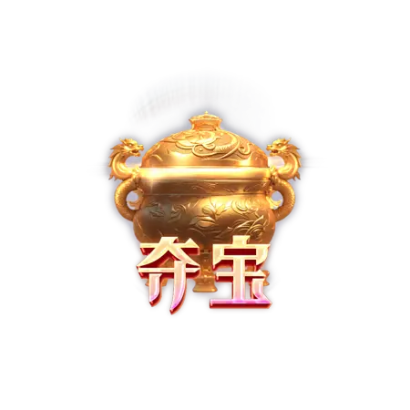 四大神獸 (Mythical Guardians) — PG SOFT 遊戲概覽 特殊符號