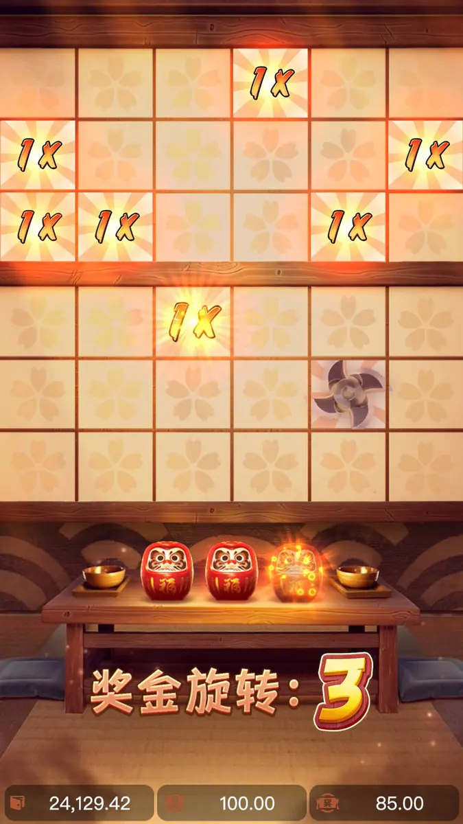 忍者小浣熊 (Ninja Raccoon Frenzy) 遊戲介紹 | PG SOFT - 獎勵功能畫面