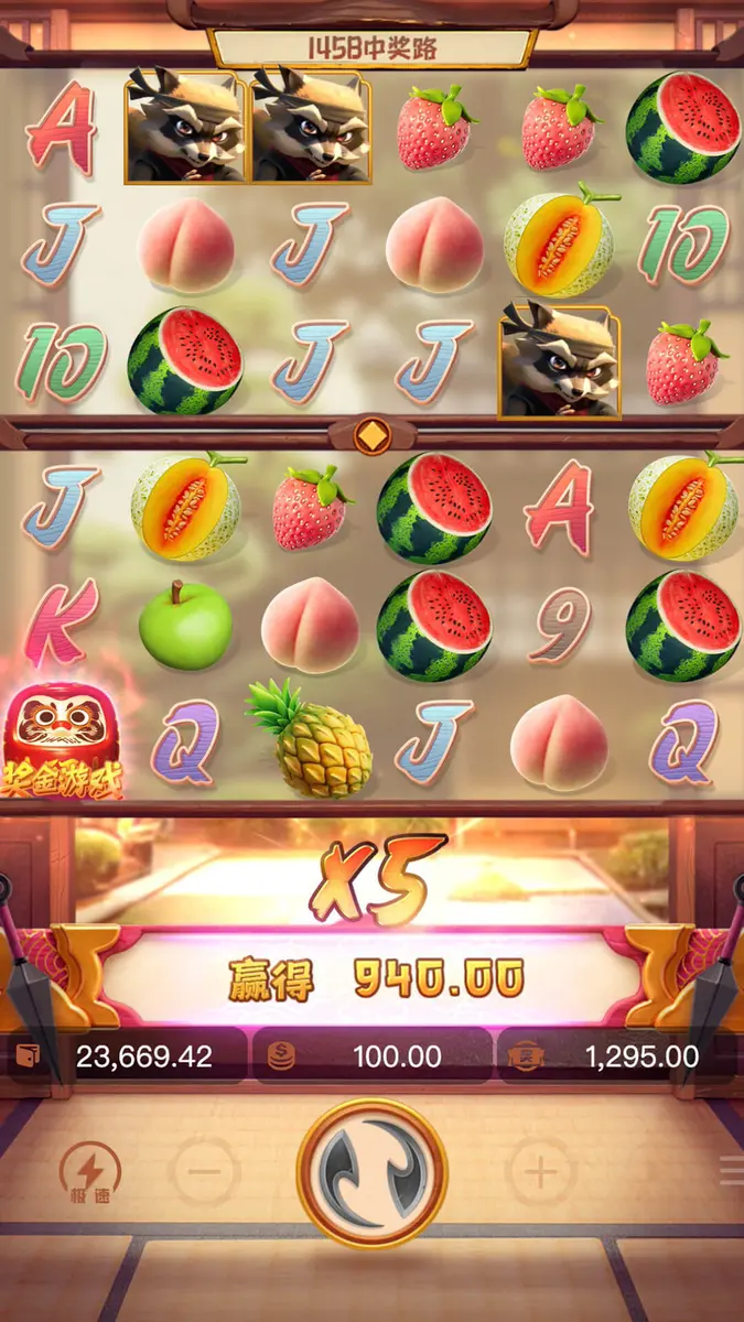 忍者小浣熊 (Ninja Raccoon Frenzy) 遊戲介紹 | PG SOFT - 特色功能畫面
