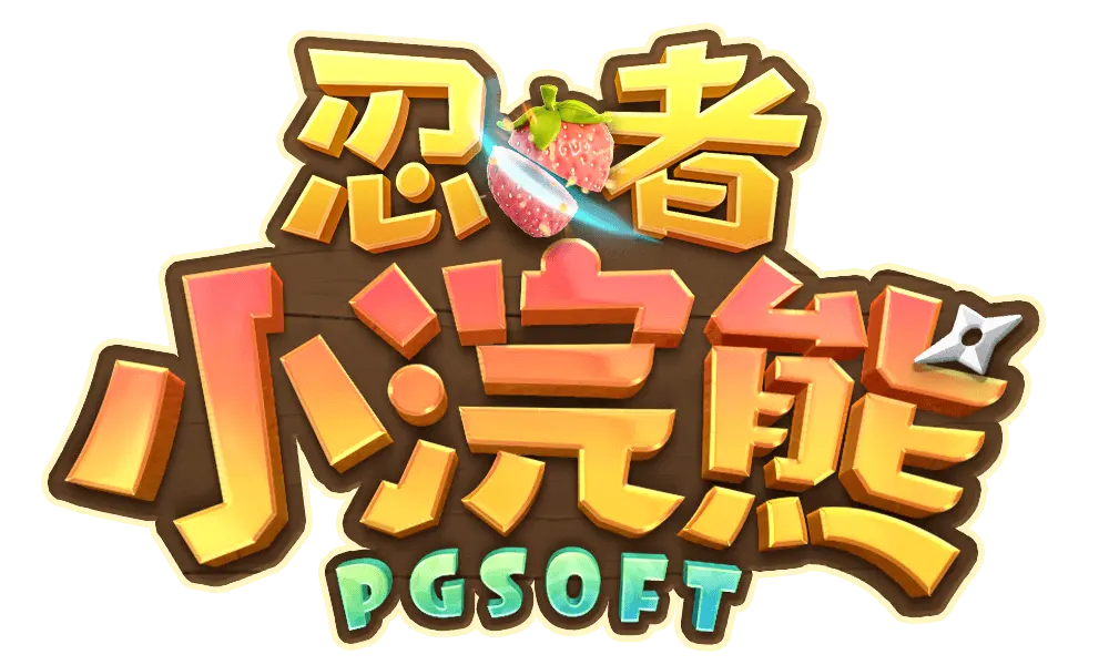 忍者小浣熊 (Ninja Raccoon Frenzy) 遊戲介紹 | PG SOFT - 遊戲標誌