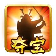 忍者vs武侍 (Ninja vs Samurai) — PG SOFT 官方遊戲介紹 - 特殊符號