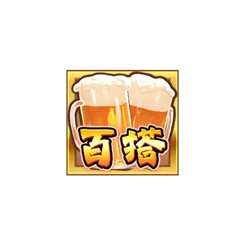 美食夏日祭 (Oishi Delights) — PG SOFT 遊戲總覽 特殊符號