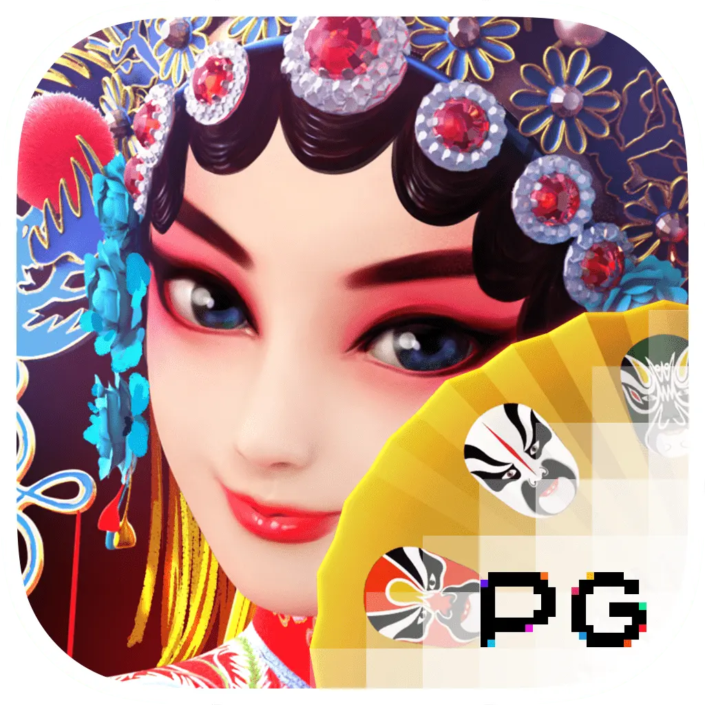 新國粹 (Opera Dynasty) 遊戲介紹 - 遊戲圖示