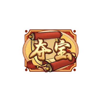 江山美景圖 (Oriental Prosperity) — PG SOFT 遊戲介紹 - 特殊符號