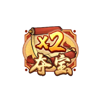 江山美景圖 (Oriental Prosperity) — PG SOFT 遊戲介紹 特殊符號