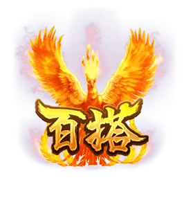 鳳凰傳奇 Phoenix Rises 遊戲完整介紹 - 特殊符號
