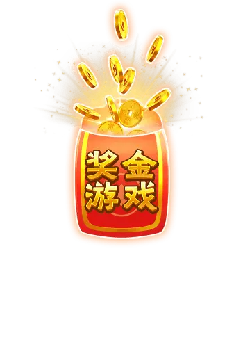 黃金搖錢樹 (Prosperity Fortune Tree) 遊戲介紹 - 特殊符號