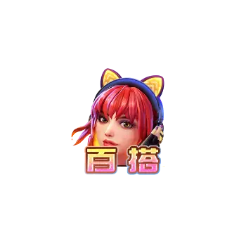 Rave Party Fever(電音派對)遊戲完整介紹 特殊符號