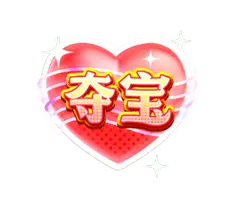 親愛的 (Reel Love) – PG SOFT 老虎機介紹 - 特殊符號