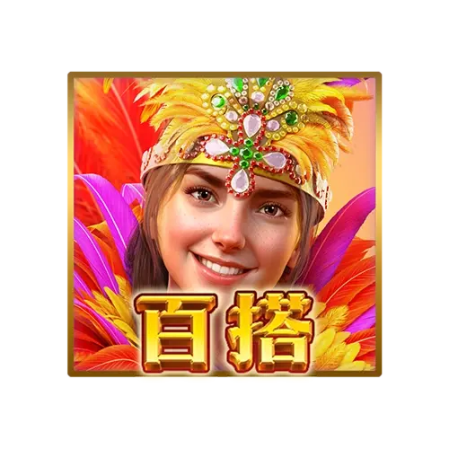 裡約嘉年華（Rio Fantasia）遊戲介紹 - 特殊符號
