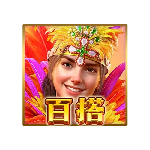裡約嘉年華（Rio Fantasia）遊戲介紹 - 特殊符號