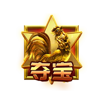鬥雞（Rooster Rumble）遊戲總覽 - 特殊符號