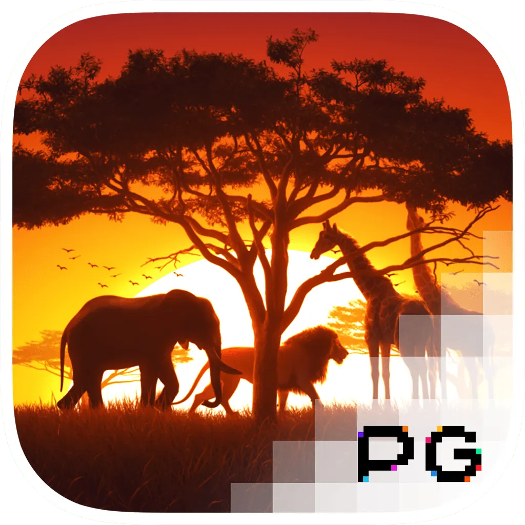 Safari Wilds 非洲大冒險完整介紹 — PG SOFT 遊戲評測 - 遊戲圖示