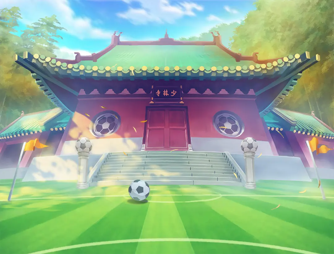 少林足球 (Shaolin Soccer) — PG SOFT 官方遊戲介紹 - 橫向背景