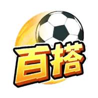 少林足球 (Shaolin Soccer) — PG SOFT 官方遊戲介紹 - 特殊符號