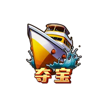鯊魚賞金 Shark Bounty｜PG SOFT 深海獵鯊消除類老虎機完整介紹 特殊符號