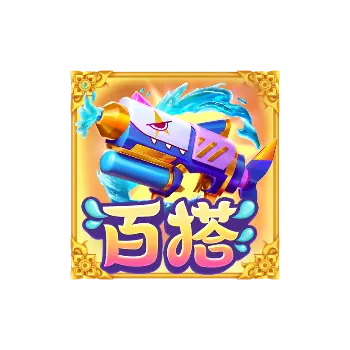 泰嗨潑水節 Songkran Splash 遊戲介紹 - 特殊符號