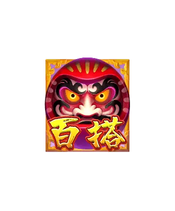 百鬼夜行 (Spirited Wonders) 遊戲介紹 特殊符號