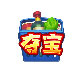 超市大血拼完整遊戲介紹｜PG SOFT 特殊符號