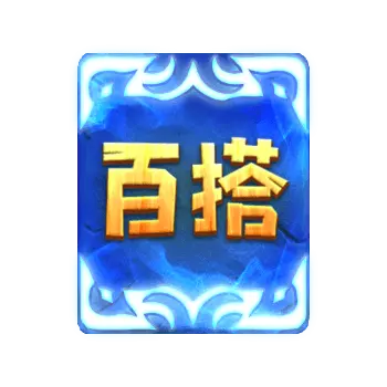 圖騰奇蹟 (Totem Wonders) — PG SOFT 遊戲總覽 - 特殊符號