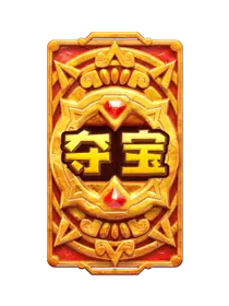 阿茲特克寶藏 (Treasures of Aztec) 遊戲介紹 特殊符號