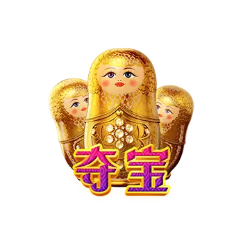 沙皇寶藏 (Tsar Treasures) 遊戲介紹 - 特殊符號