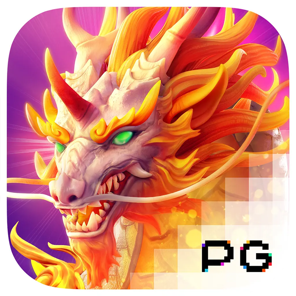 麒麟送寶