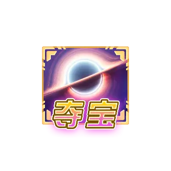 猿宇宙#3258 (Wild Ape #3258) 遊戲介紹 - 特殊符號