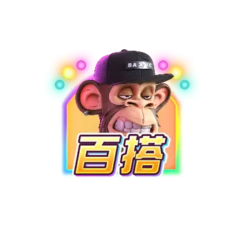 猿宇宙#3258 (Wild Ape #3258) 遊戲介紹 特殊符號