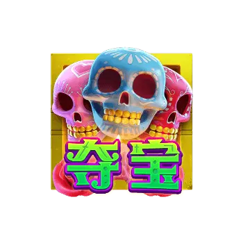 賞金大對決 Wild Bandito 介紹 - 特殊符號