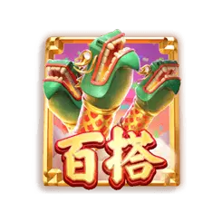 火樹贏花 (Wild Fireworks) 遊戲完整介紹 特殊符號