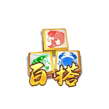 發財魚蝦蟹 (Win Win Fish Prawn Crab) — PG SOFT 遊戲介紹 特殊符號