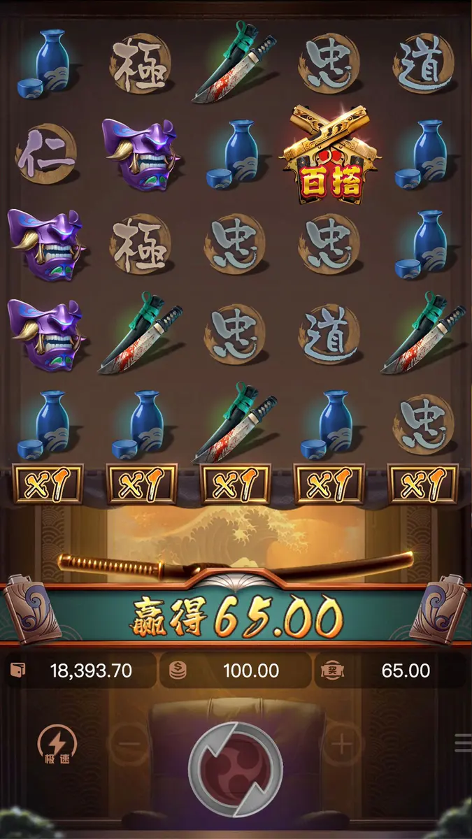 極道榮耀（Yakuza Honor）遊戲介紹 - 特色功能畫面